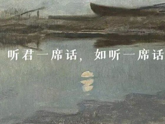 “廢話”文學(xué)真的廢話嗎？
