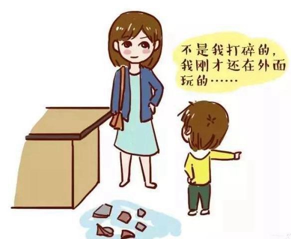 發(fā)現(xiàn)孩子撒謊，有那些方法可以讓孩子誠實說出來呢？