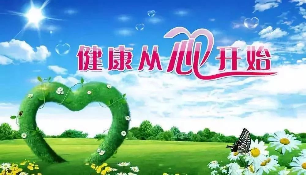 走出抑郁的最佳方法有哪些？做好這幾件事情幫你消除抑郁情緒！