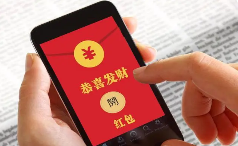 收到紅包高情商回復(fù) 越早了解越好