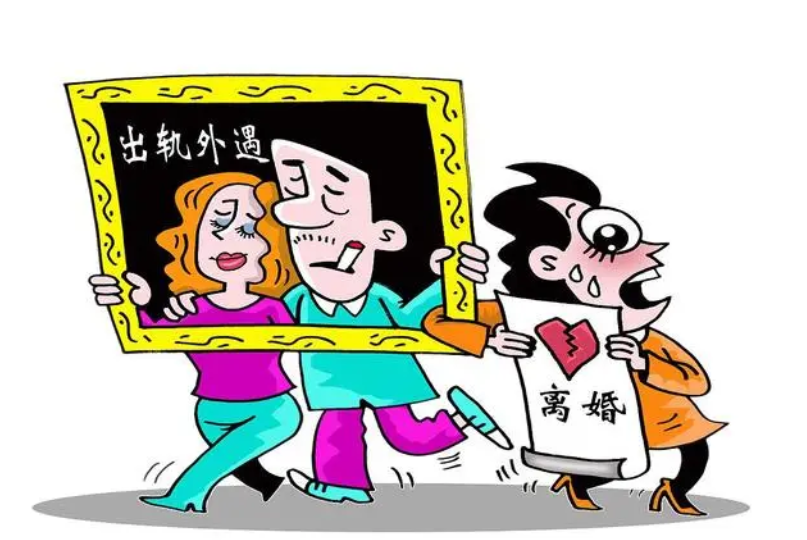 老公有外遇怎么處理 有外遇老婆要怎么辦