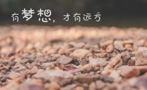 家長在支持兒童成長中的作用：從嬰幼兒期到青春期