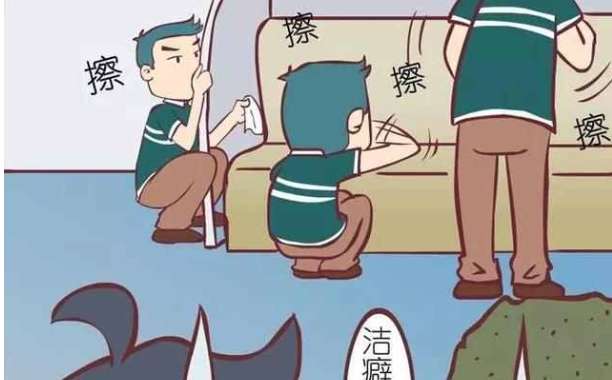 潔癖強(qiáng)迫癥有哪些表現(xiàn)特征 有潔癖是什么樣的