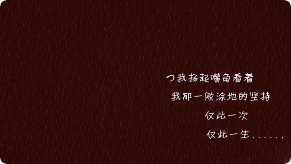 怎么把自己弄抑郁