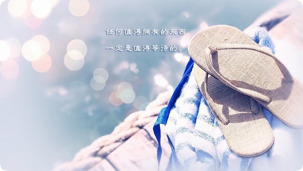 渴望有個(gè)依靠的說(shuō)說(shuō)(想要有個(gè)依靠的說(shuō)說(shuō)傷感)