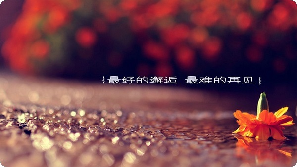 患憂郁癥的自我治療方法(憂郁癥如何自救)