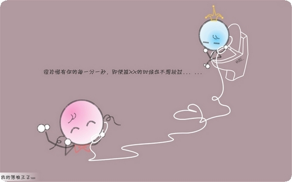 異地戀見面三天要了她十幾次(說說你們的第一次是怎么弄的)