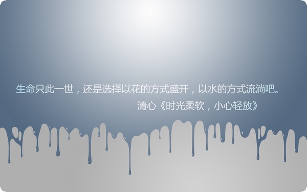 出軌該不該原諒  出軌該如何處理收場