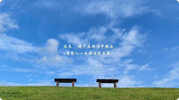 分手后如何快速走出痛苦 如何調(diào)整心態(tài)