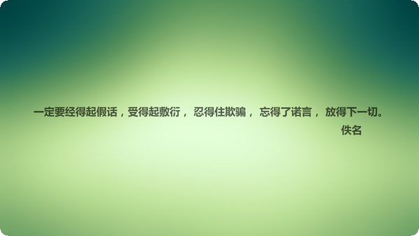 解密：心理咨詢師是如何修復(fù)婚姻關(guān)系的