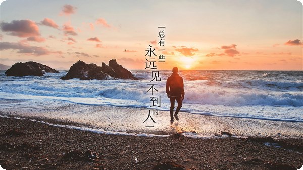 男人們，婚姻中這樣做，會越做越錯(cuò) 妻子會越來越崩潰