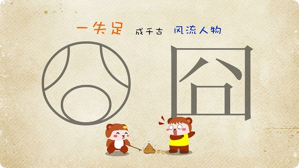女漢子有什么性格特點(diǎn)和行為表現(xiàn) 誰也不想成為女漢子  