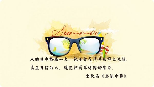 內(nèi)心被傷害了小孩怎么辦 幫助他們內(nèi)心深處的覺醒
