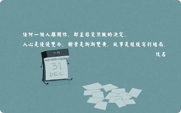 怎樣擺脫拖延癥？“快速決斷”是關(guān)鍵點