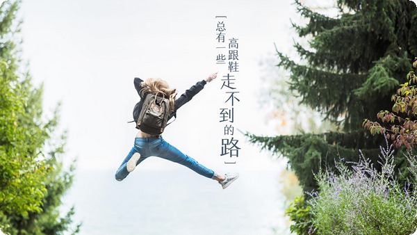 改變自己成為更好的人最好方法