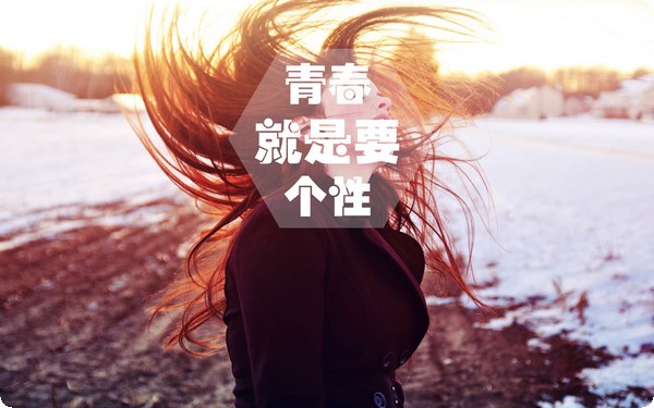 家暴零容忍 遇到家庭暴力應(yīng)該怎么處理？