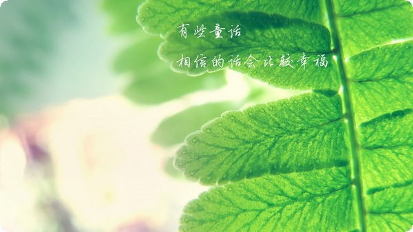 如何快速擺脫自卑心理？克服自卑心理4個(gè)方法