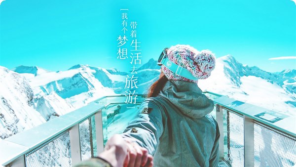 人到中年怎么提升自己  職業(yè)該何去何從