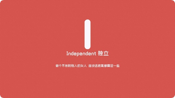 如何區(qū)分好感和真愛(ài)  假性戀愛(ài)與真愛(ài)你知多少