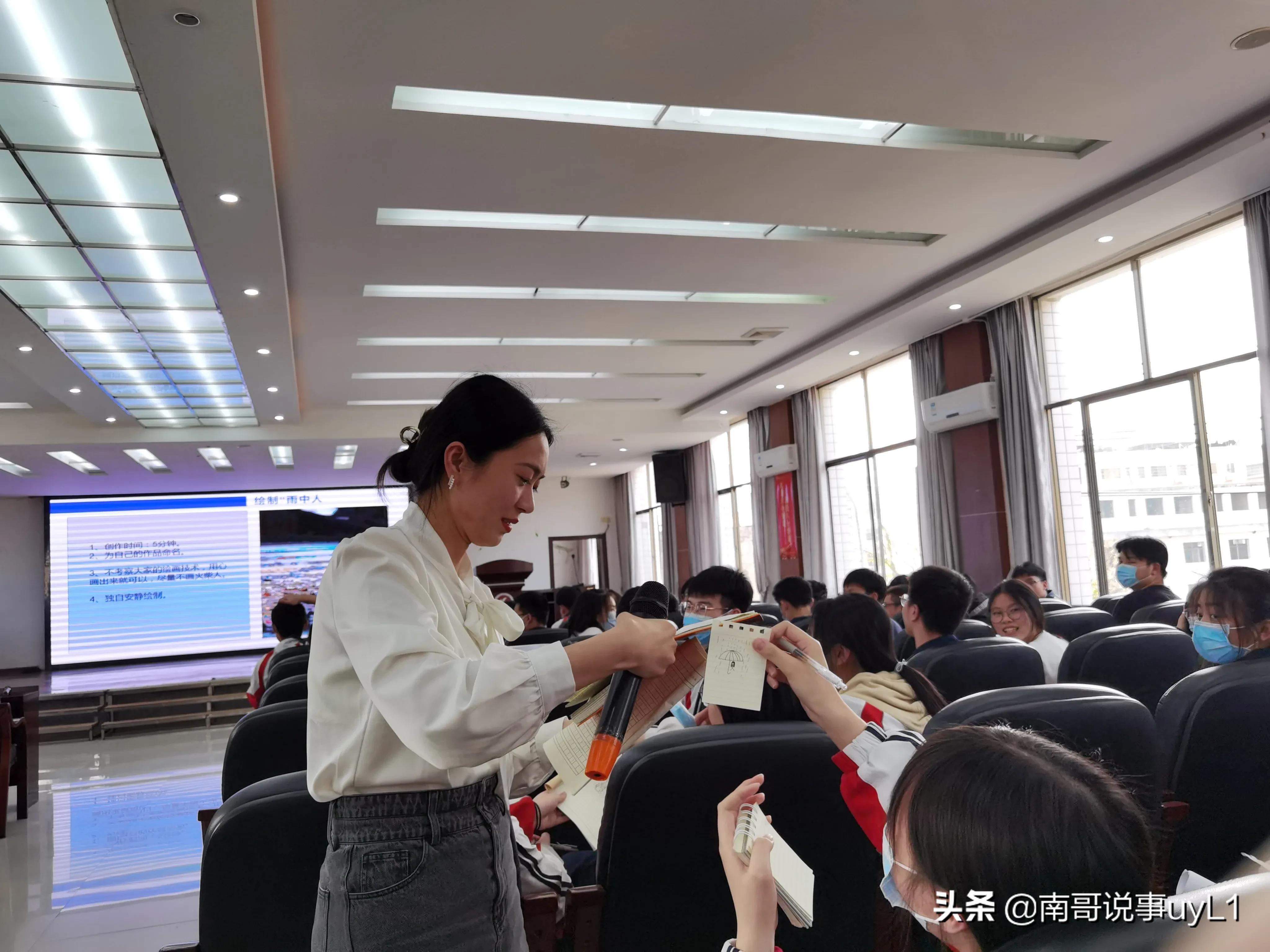 高三心理講座：以平常心贏高考