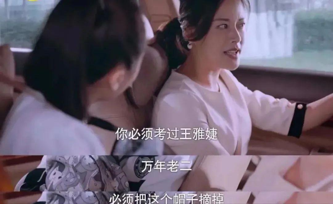 自我認知心理:如何停止自我PUA