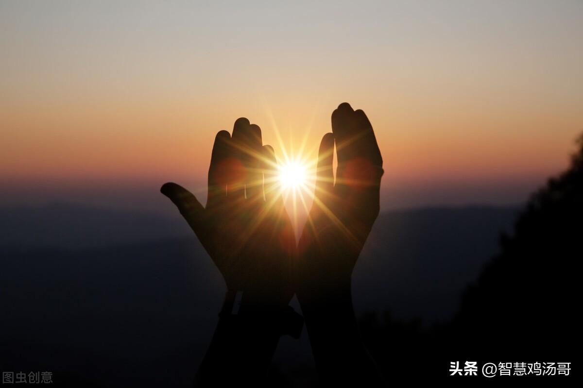 彩色能量心理學(xué)：學(xué)會(huì)傾聽(tīng)并吸收提升正能量